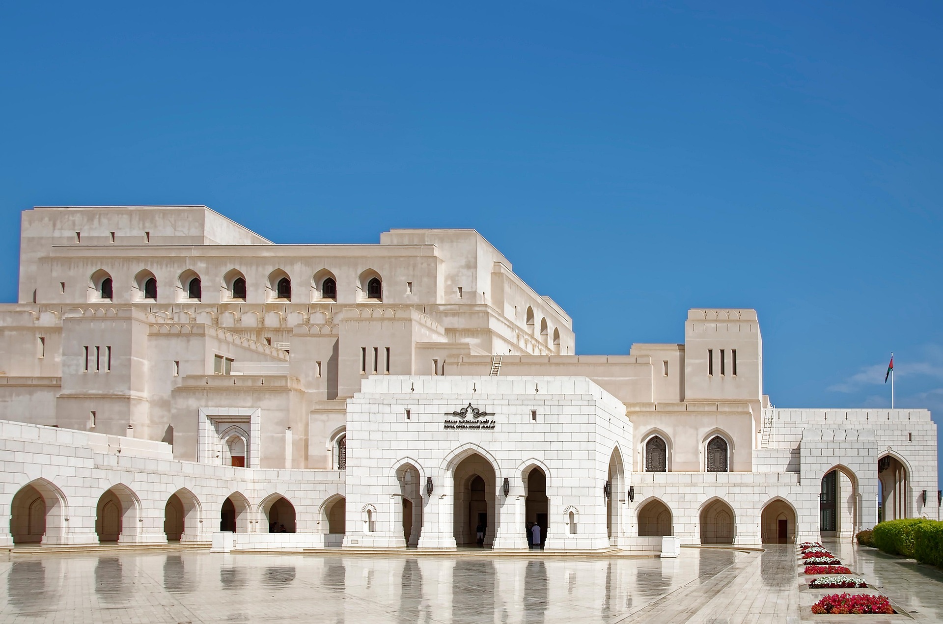Oman architecture and business culture